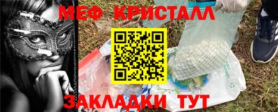 apvp Усть-Илимск