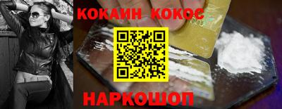 apvp Усть-Илимск
