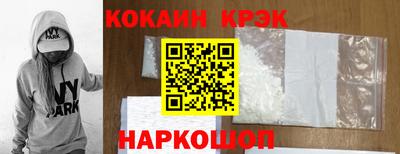 apvp Усть-Илимск