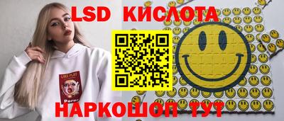 ALPHA PVP Усть-Джегута