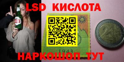 apvp Усть-Илимск