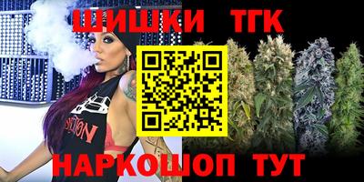 apvp Усть-Илимск