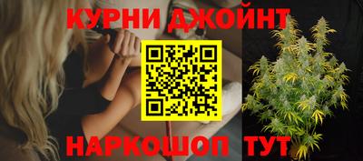 COCAINE Уссурийск