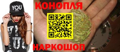 COCAINE Уссурийск