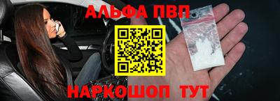 COCAINE Уссурийск