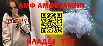 COCAINE Уссурийск