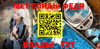 COCAINE Уссурийск