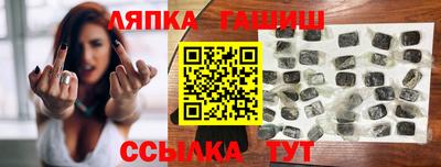 ALPHA PVP Усть-Джегута