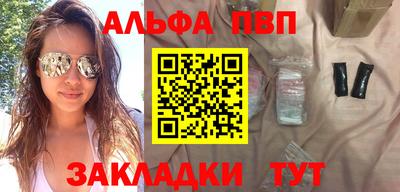 COCAINE Уссурийск