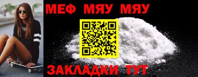 COCAINE Уссурийск