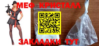ALPHA PVP Усть-Джегута